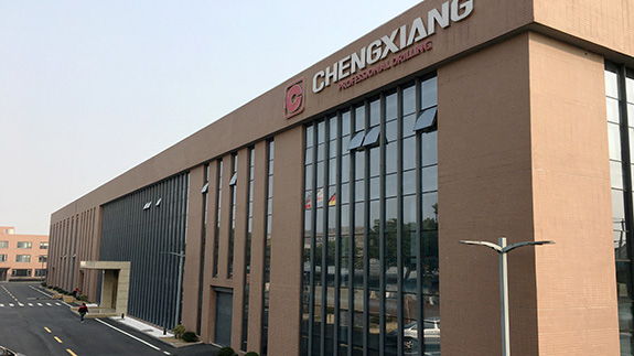 上海呈祥榮獲鉆孔機集成開關(guān)電路專利，提升操作安全性