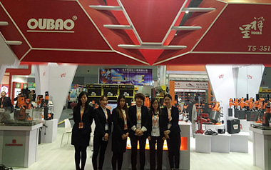 參加上海五金展會(huì)，展位號(hào)T5